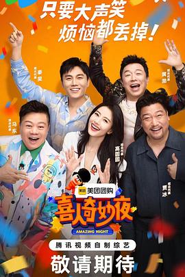 闭环时代seo是真的吗