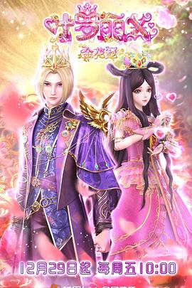 为什么seo排名不了呢