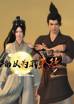 网站优化的关键技术